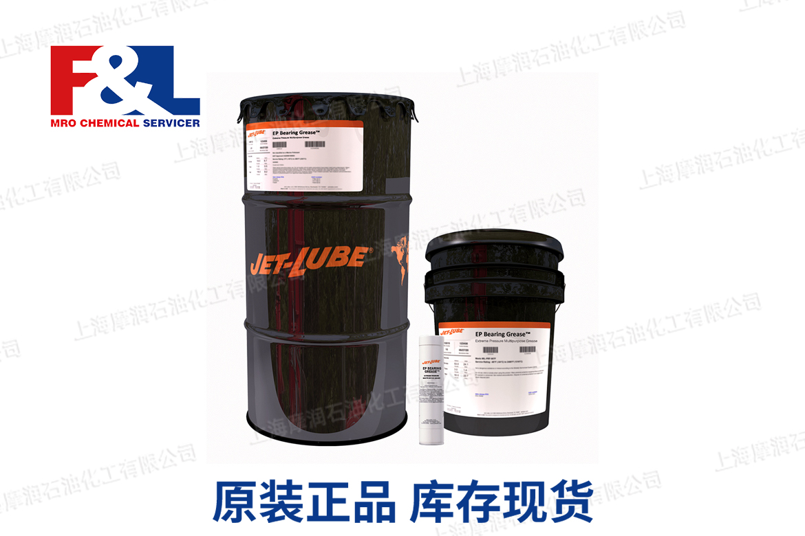 JET-LUBE EP Bearing Grease